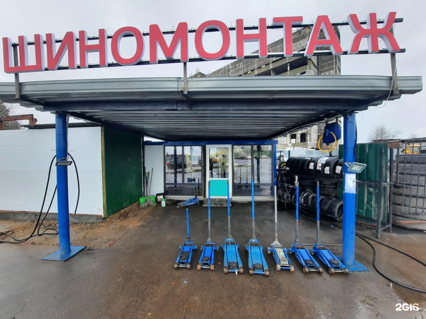 Изображение фирмы