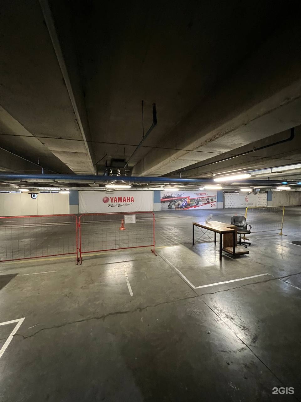 Изображение организации