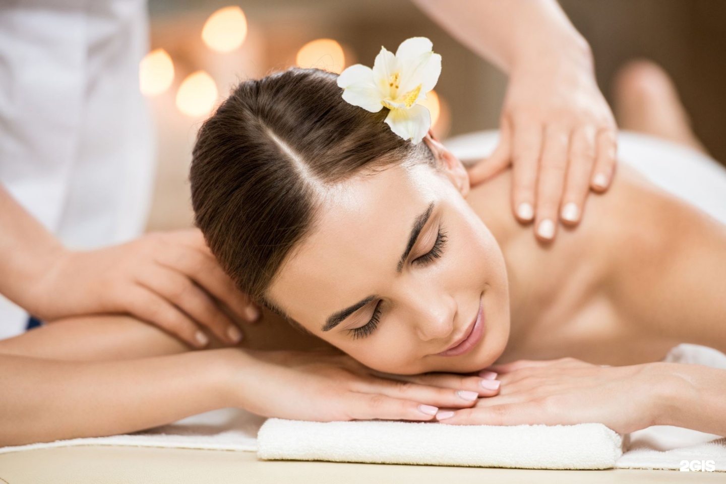 Изображение организации