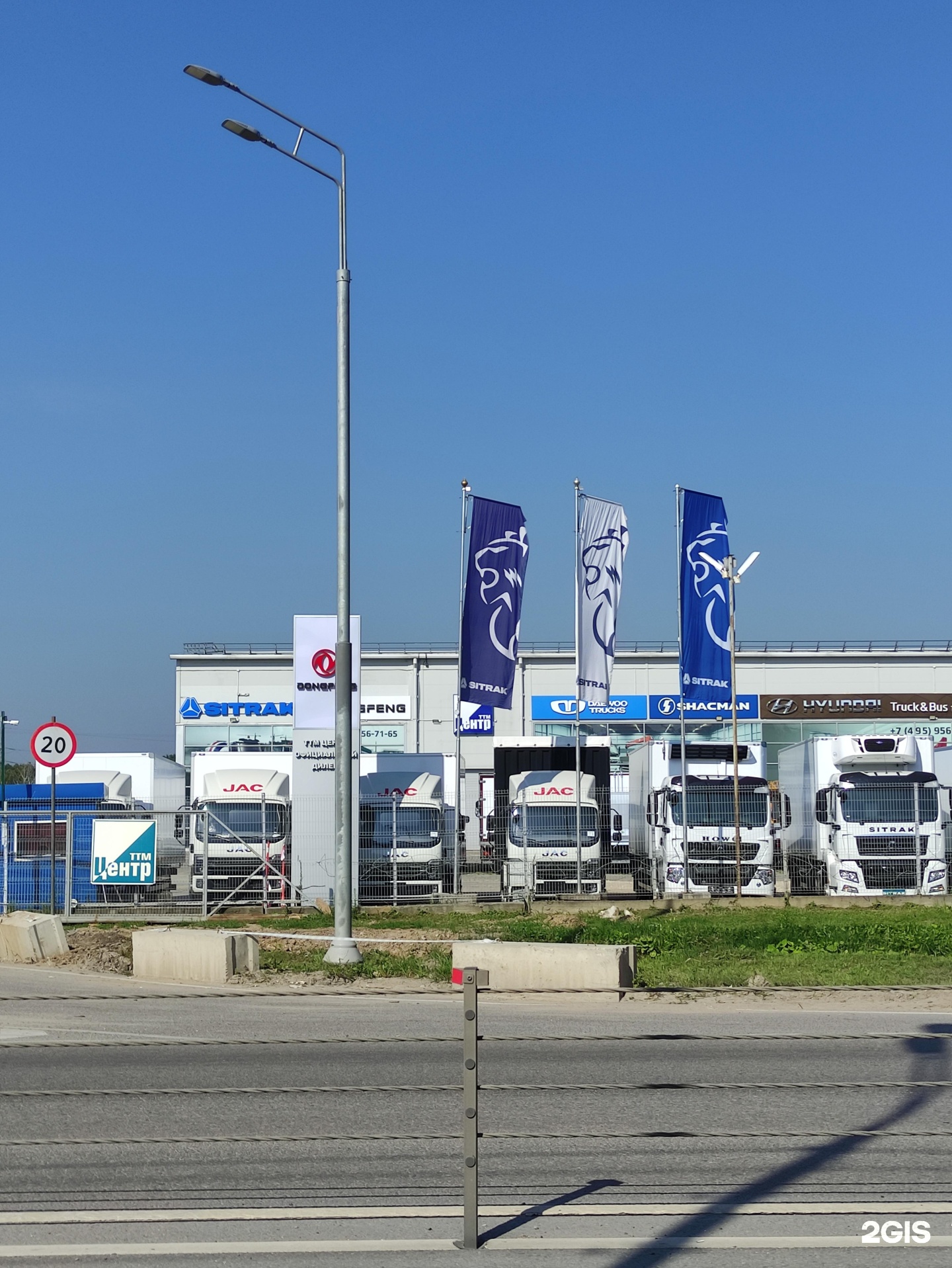 Изображение организации