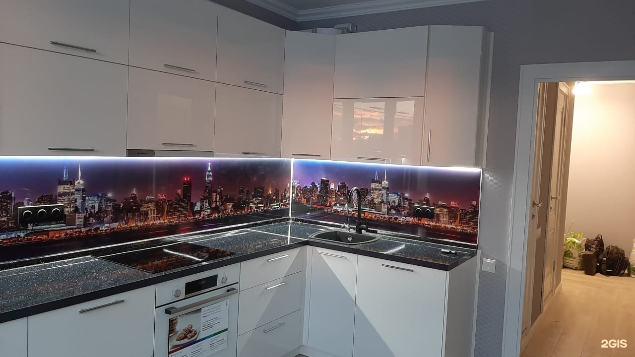 Изображение организации