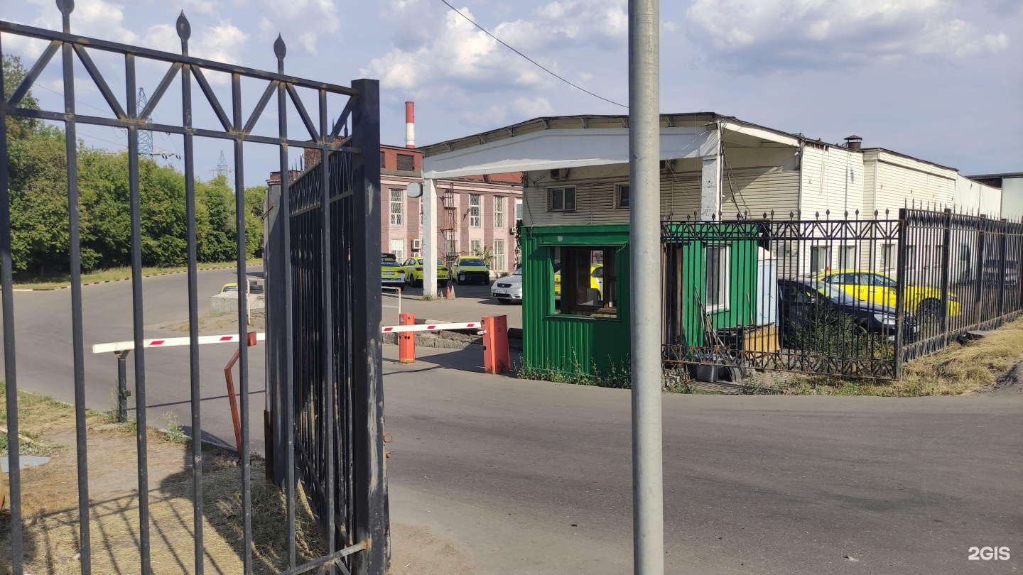 Изображение организации