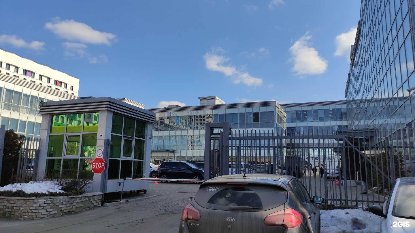 Изображение организации