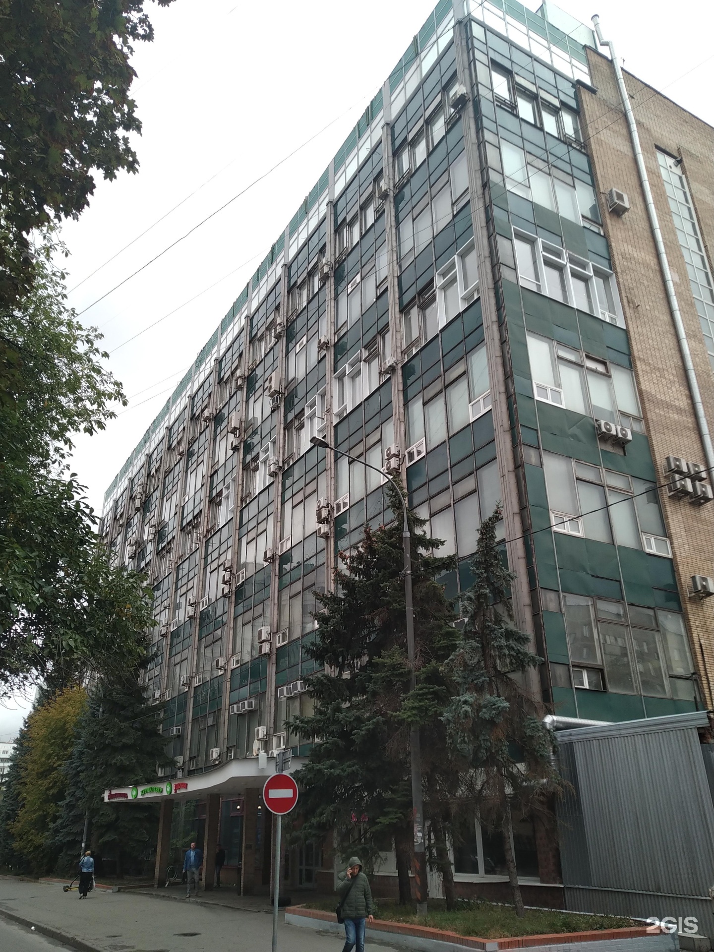 Изображение фирмы