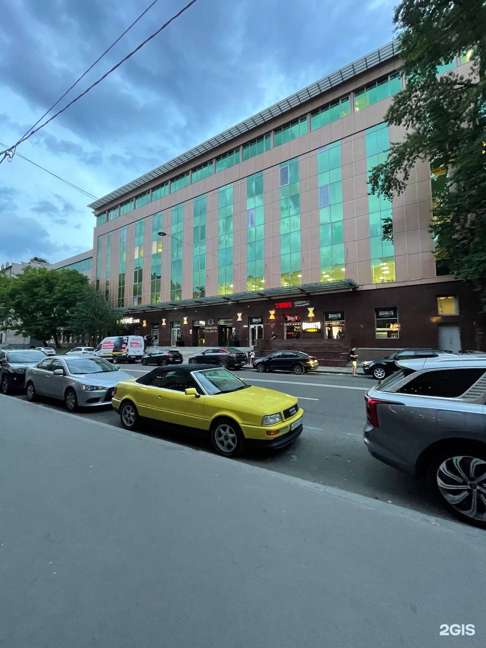 Изображение организации
