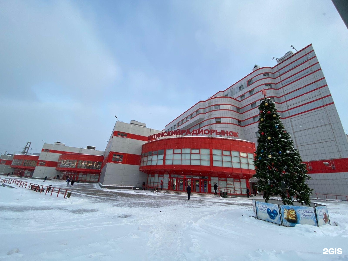 Изображение организации