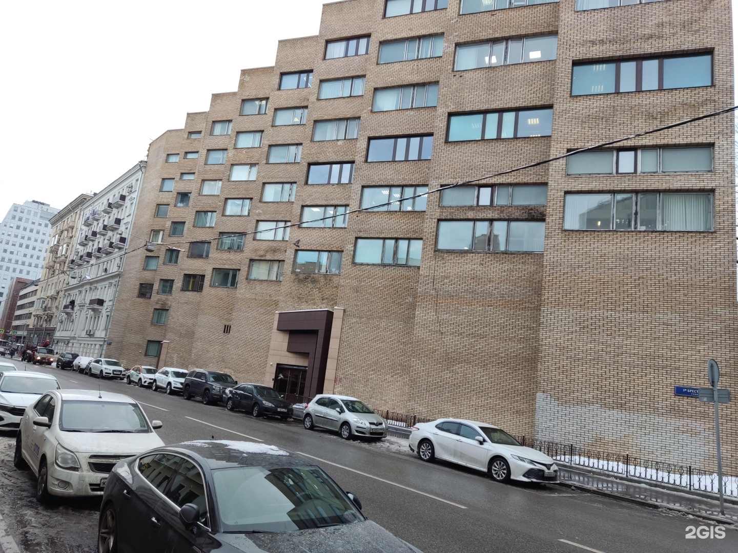 Изображение организации