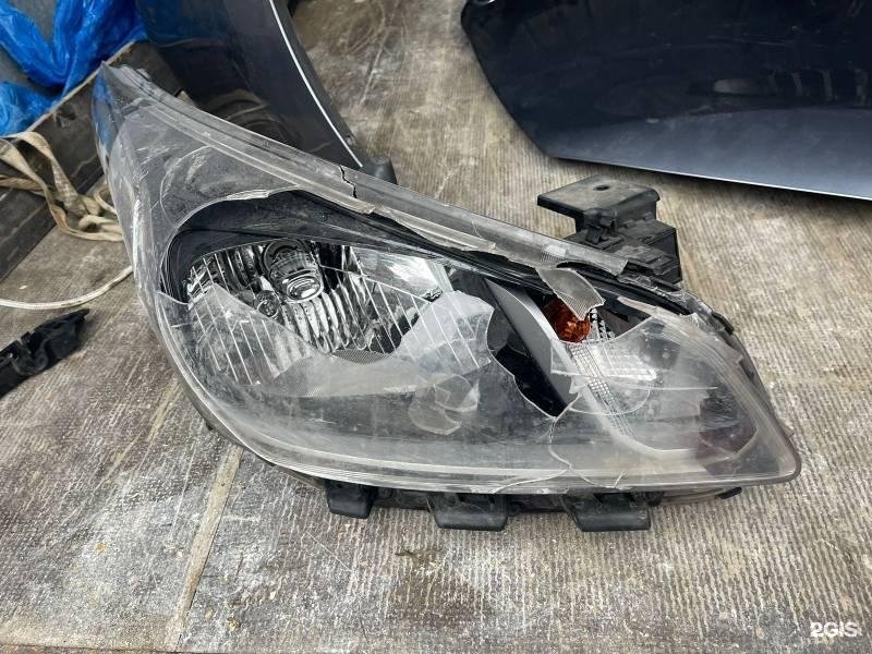 Изображение организации