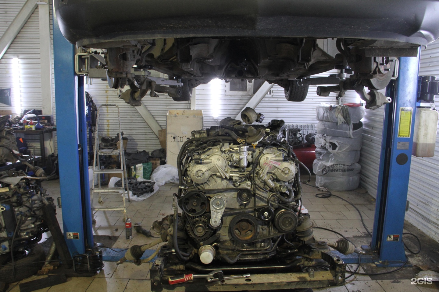 Изображение организации