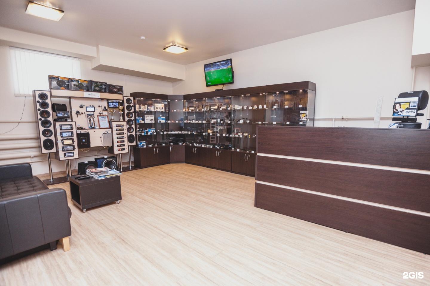 Изображение организации