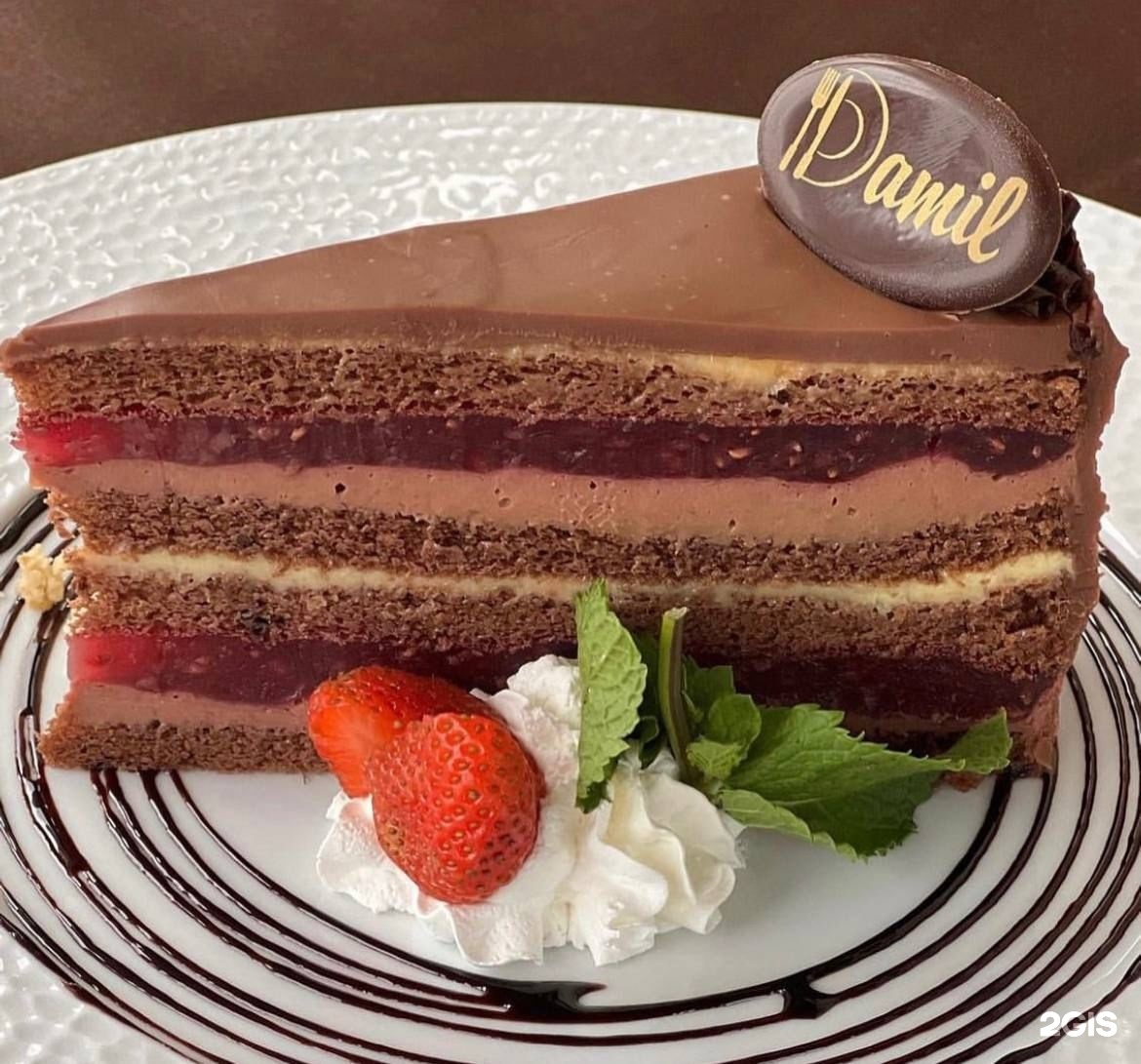 Изображение организации