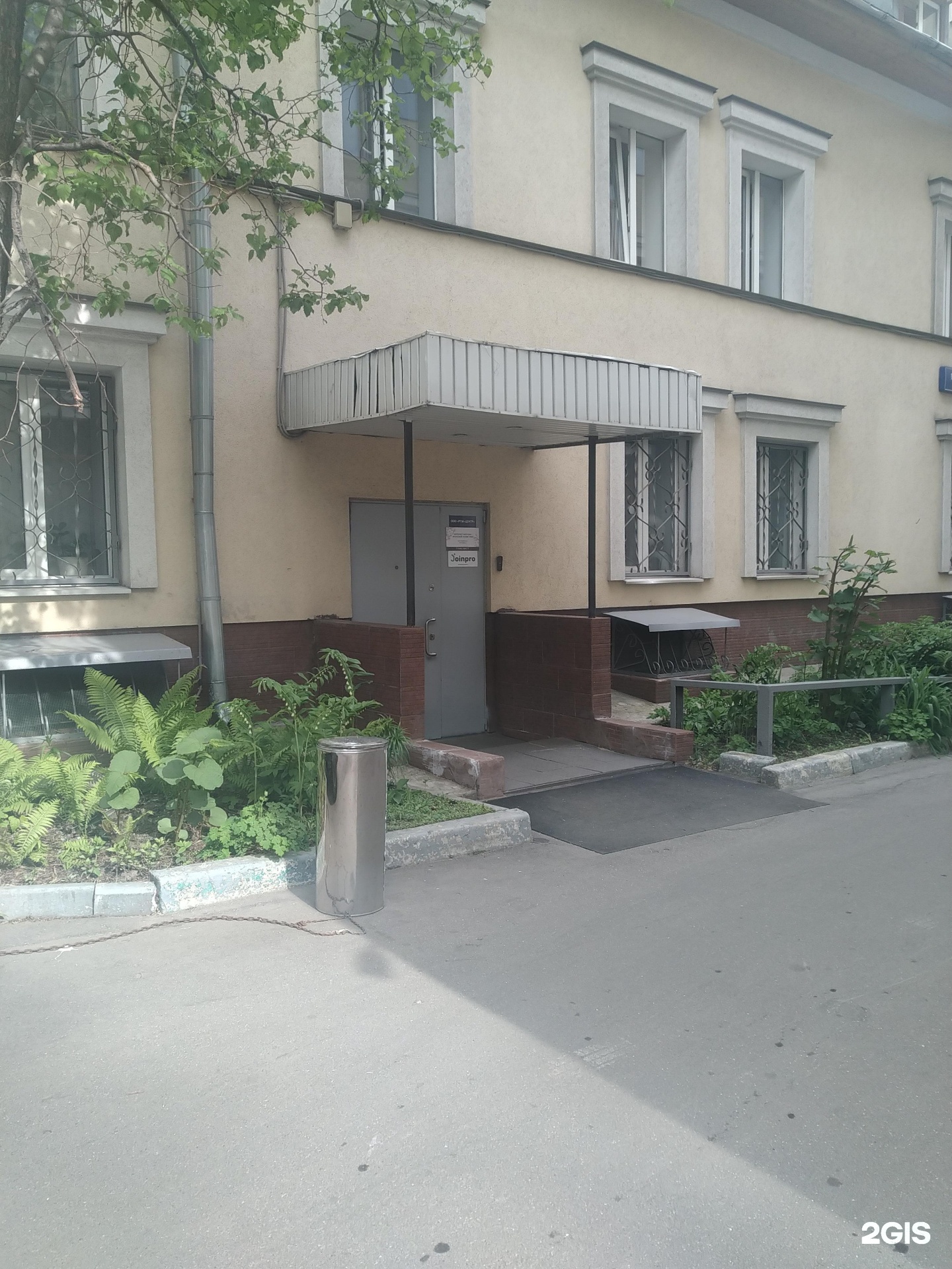 Изображение фирмы