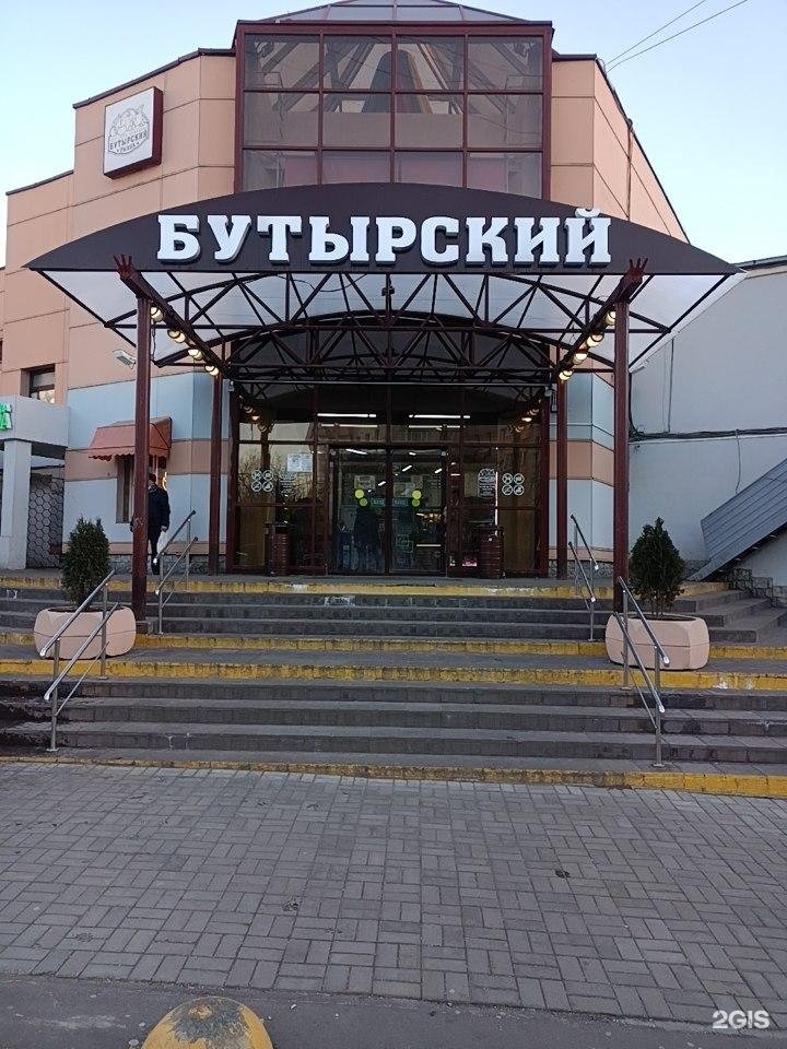СИЛЯГЕР