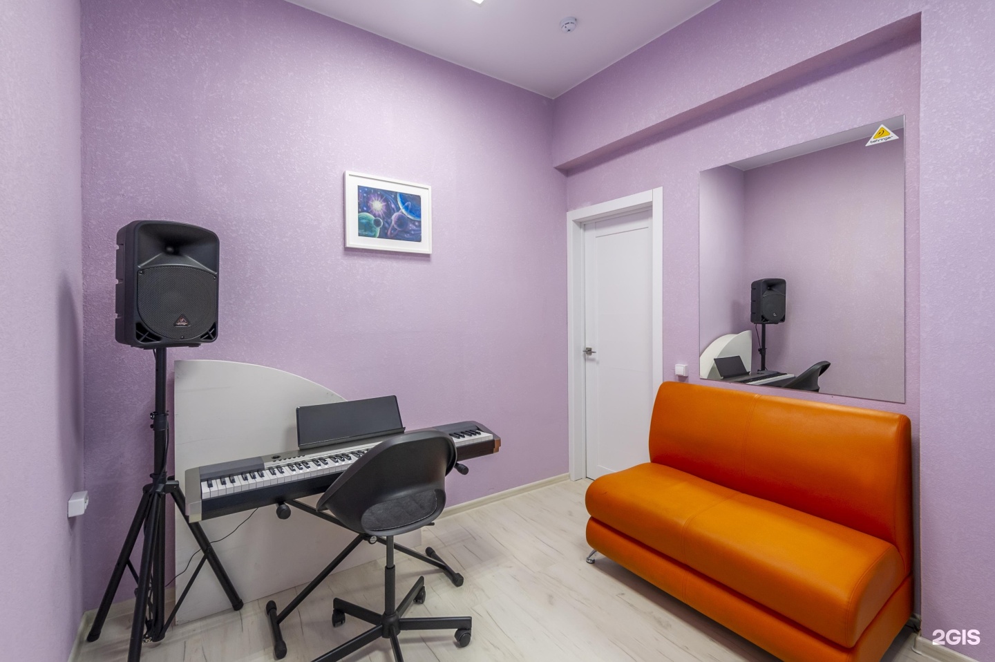 Изображение организации