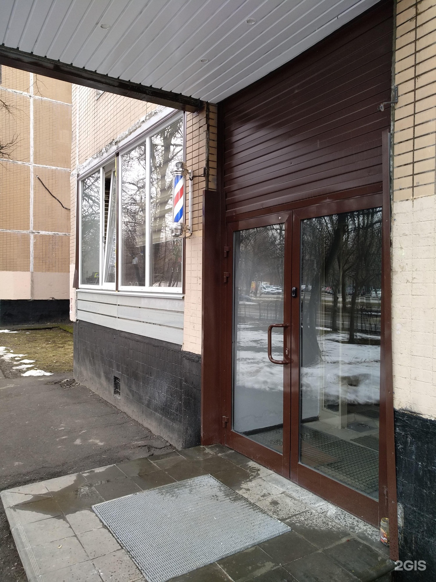 Изображение организации