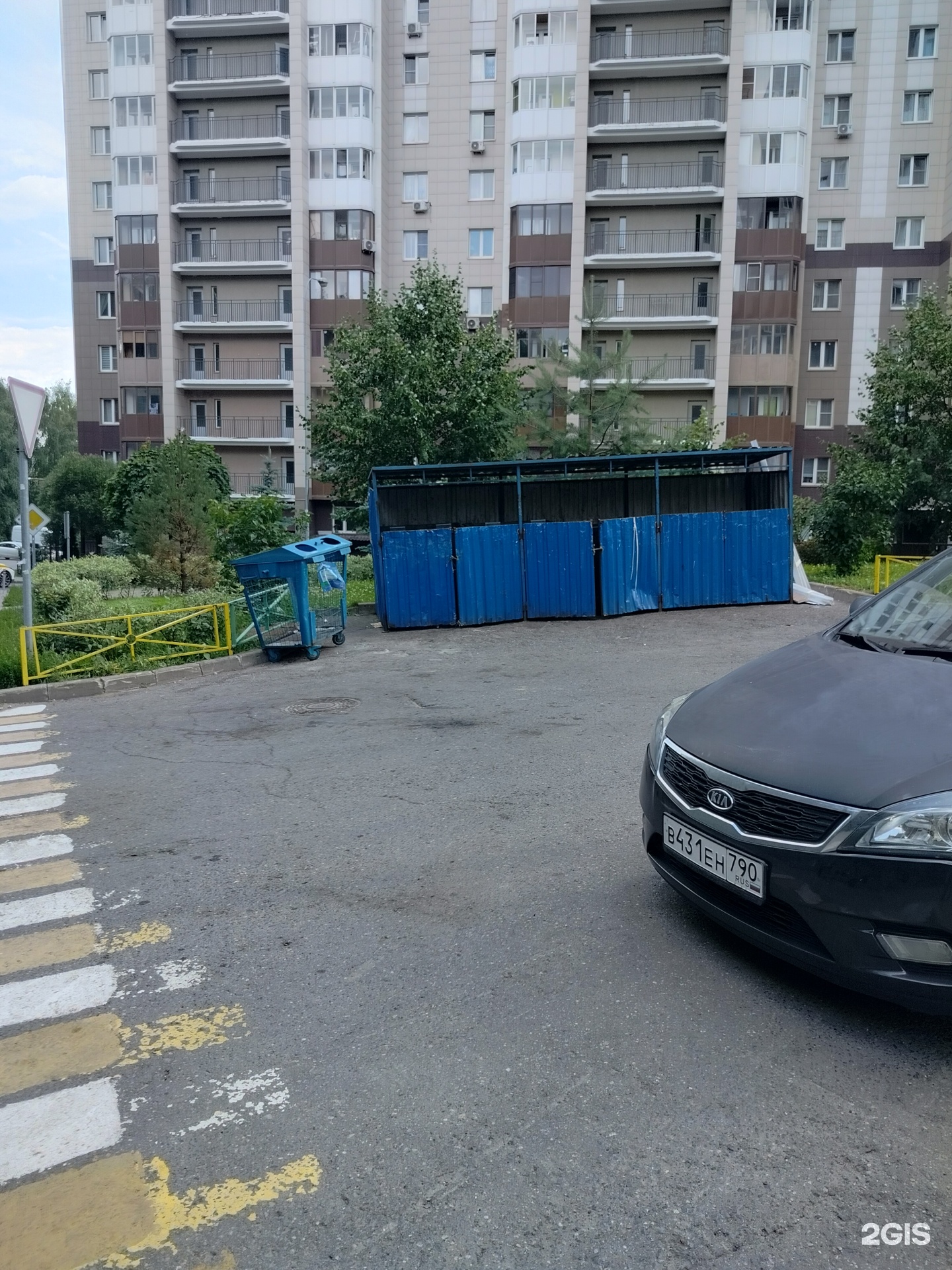 Изображение организации