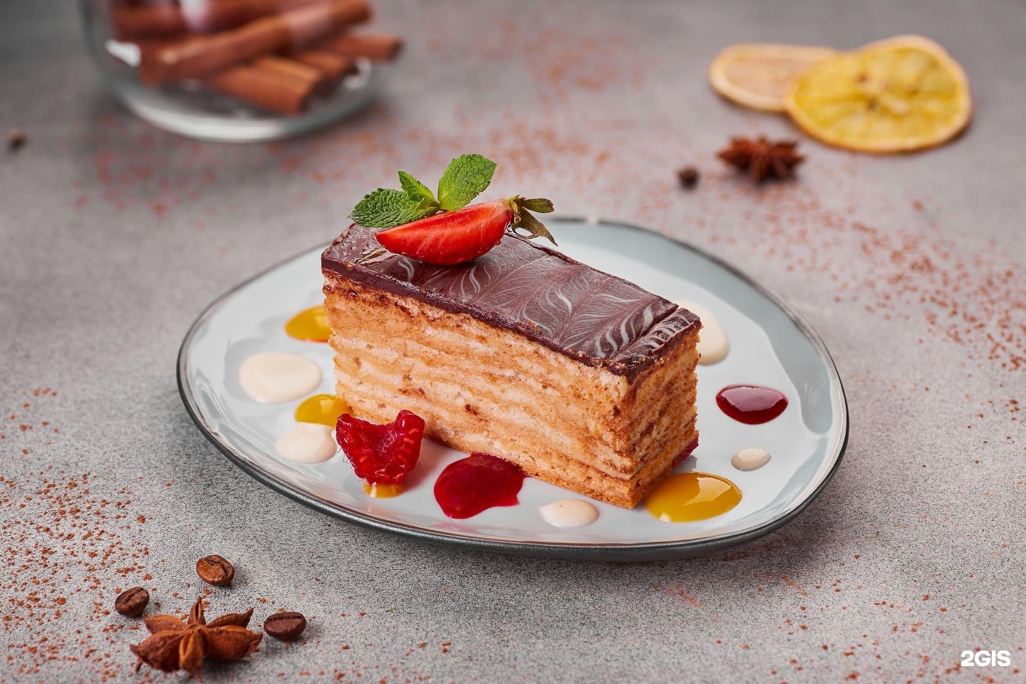 Изображение организации