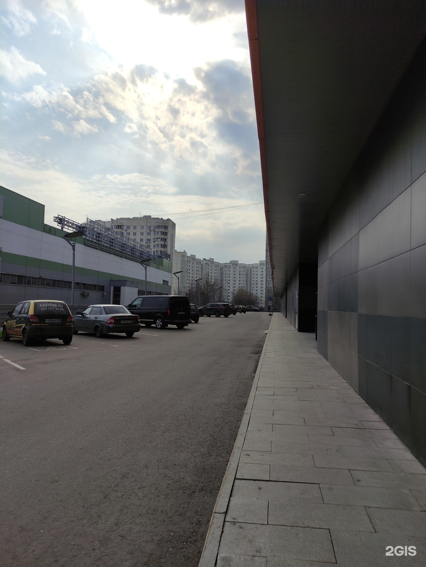 Изображение организации