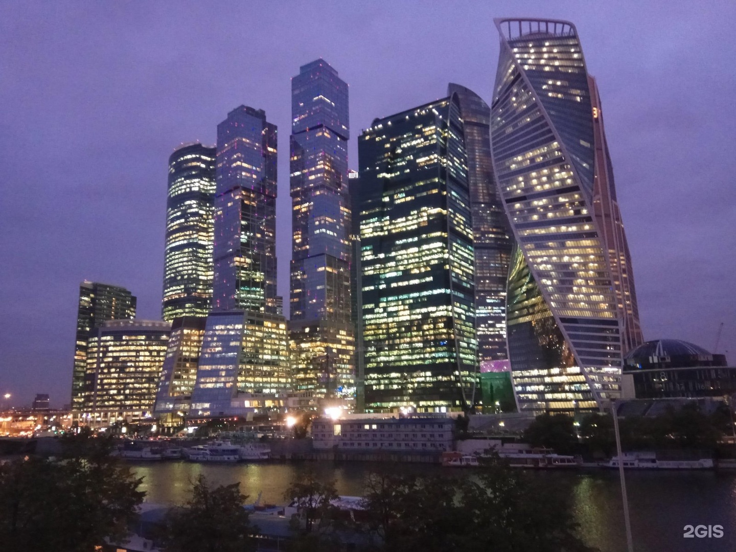 Изображение организации