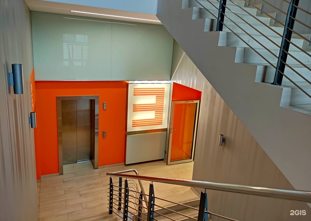 Изображение организации