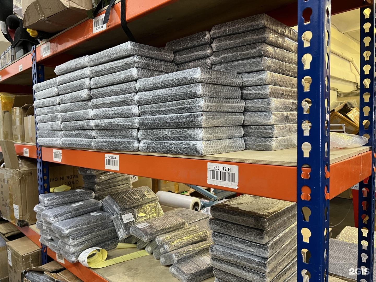 Изображение организации