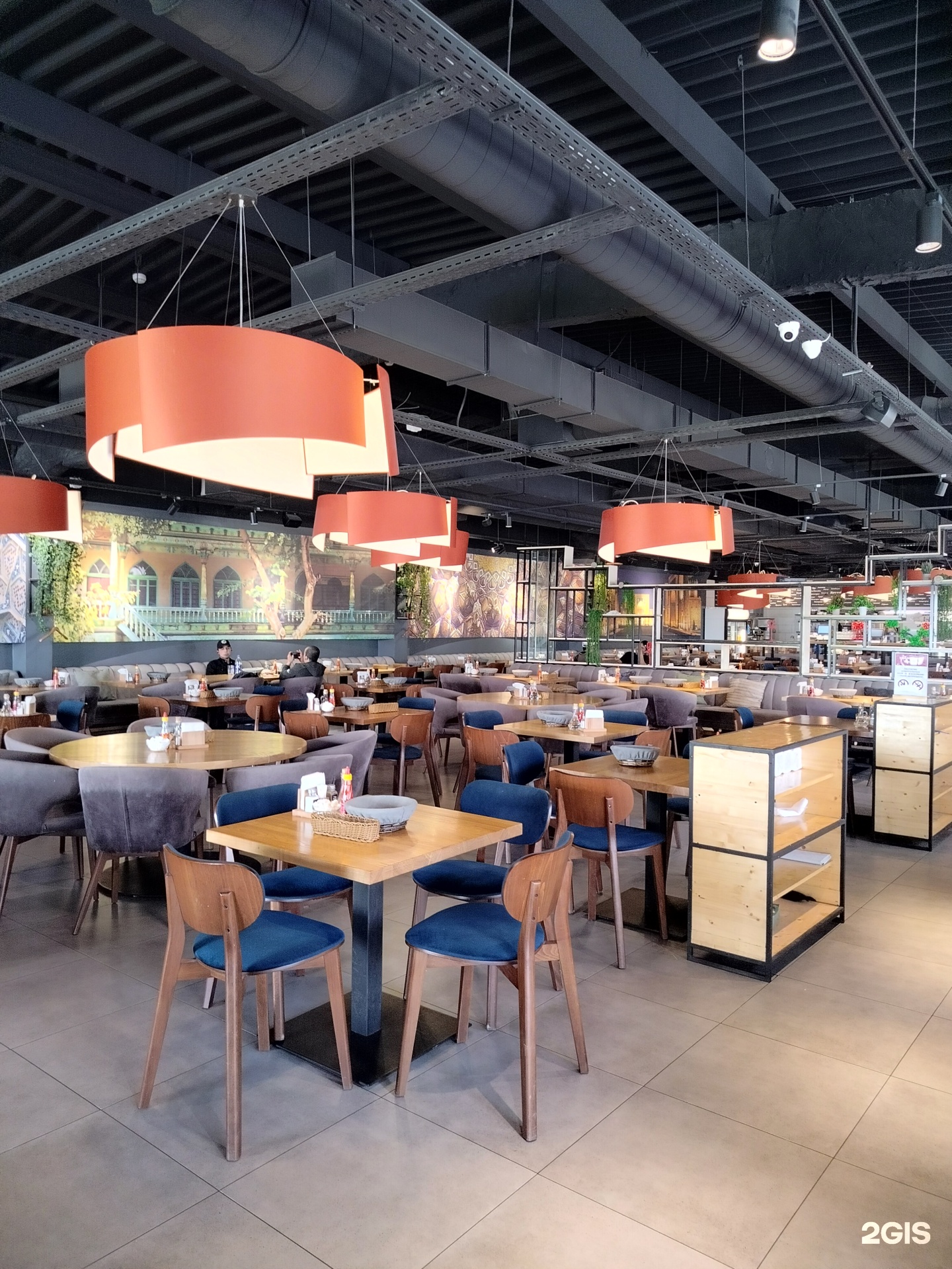 Изображение организации