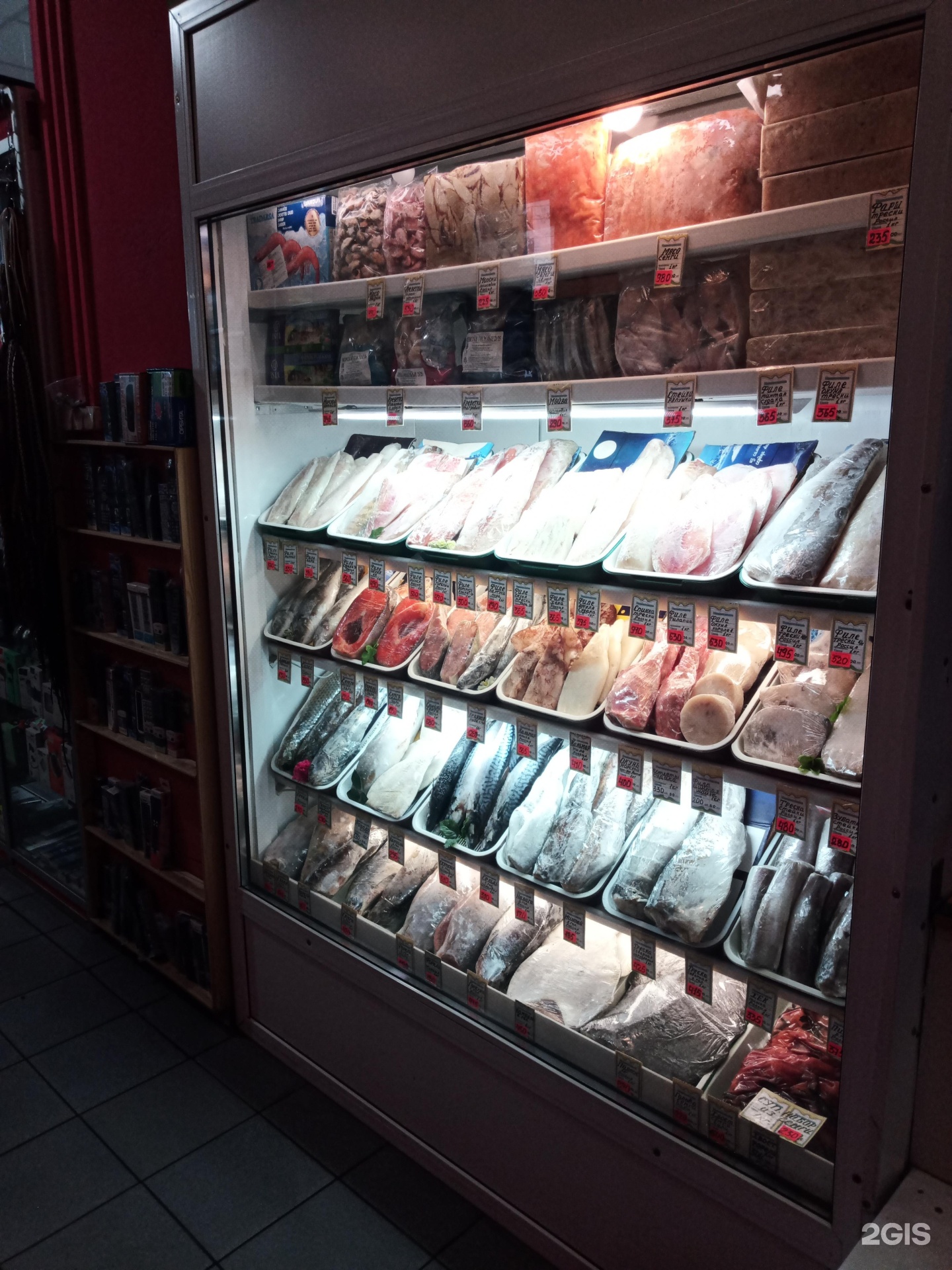 Изображение организации