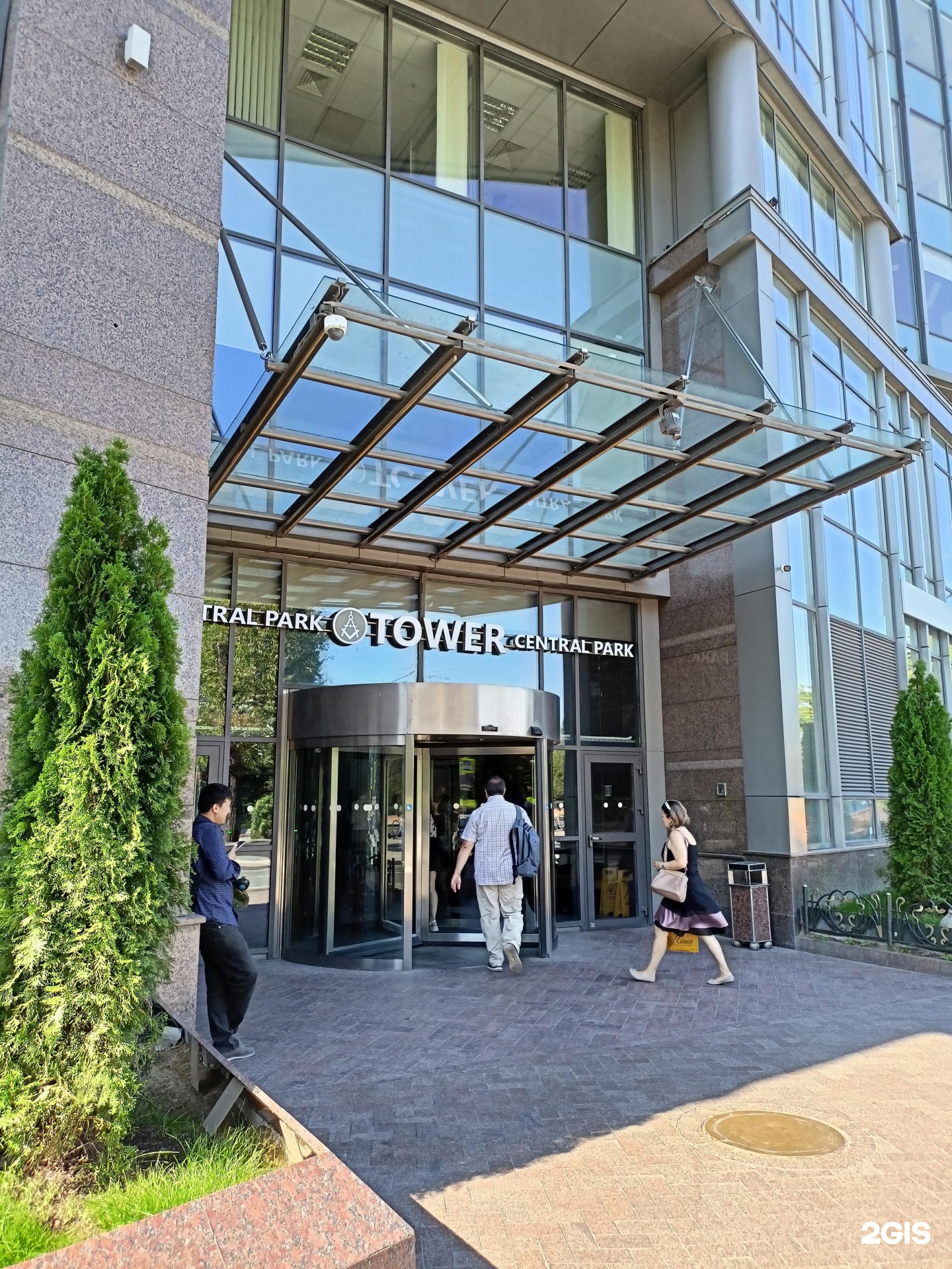 Изображение организации