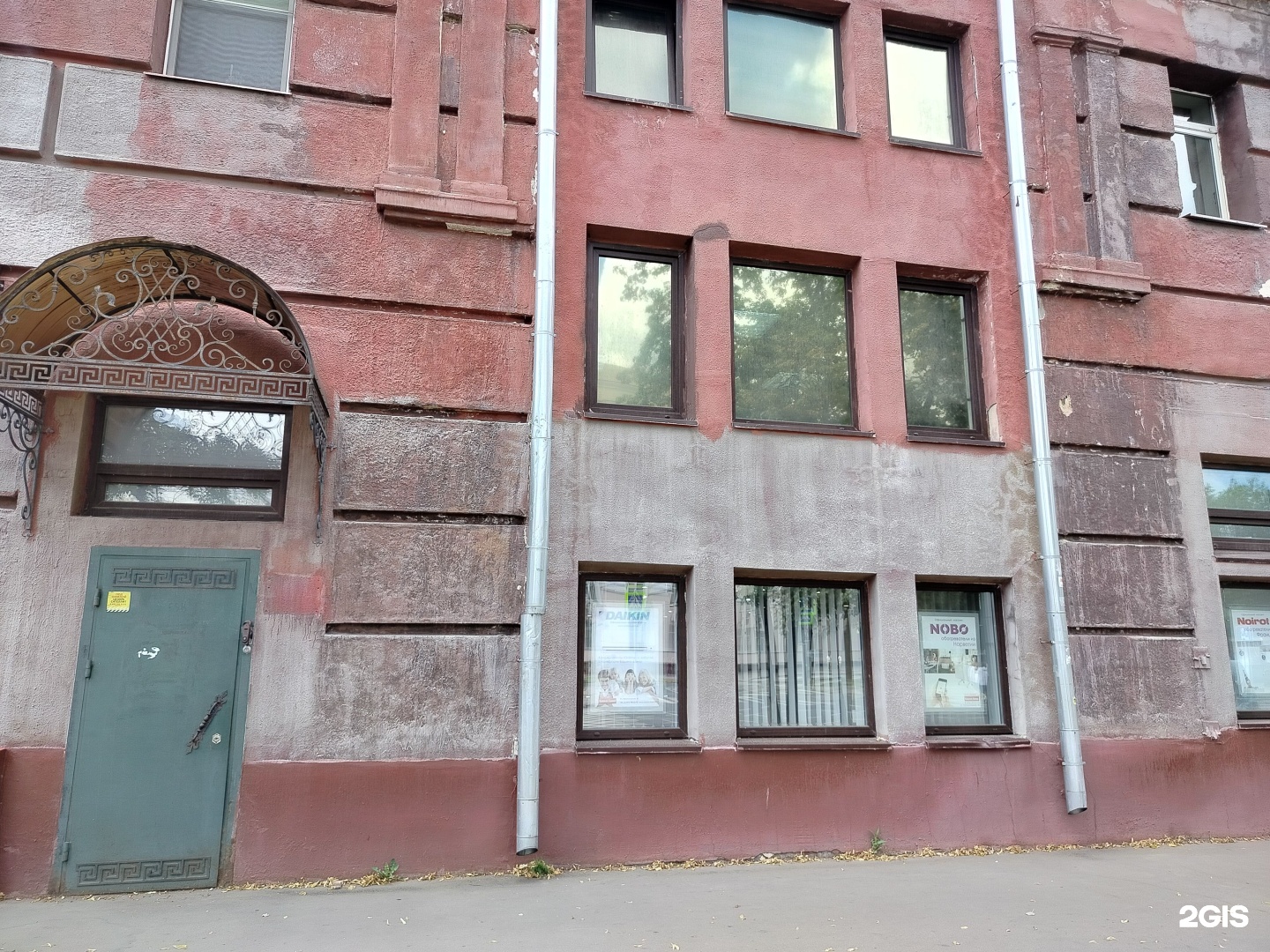 Изображение организации