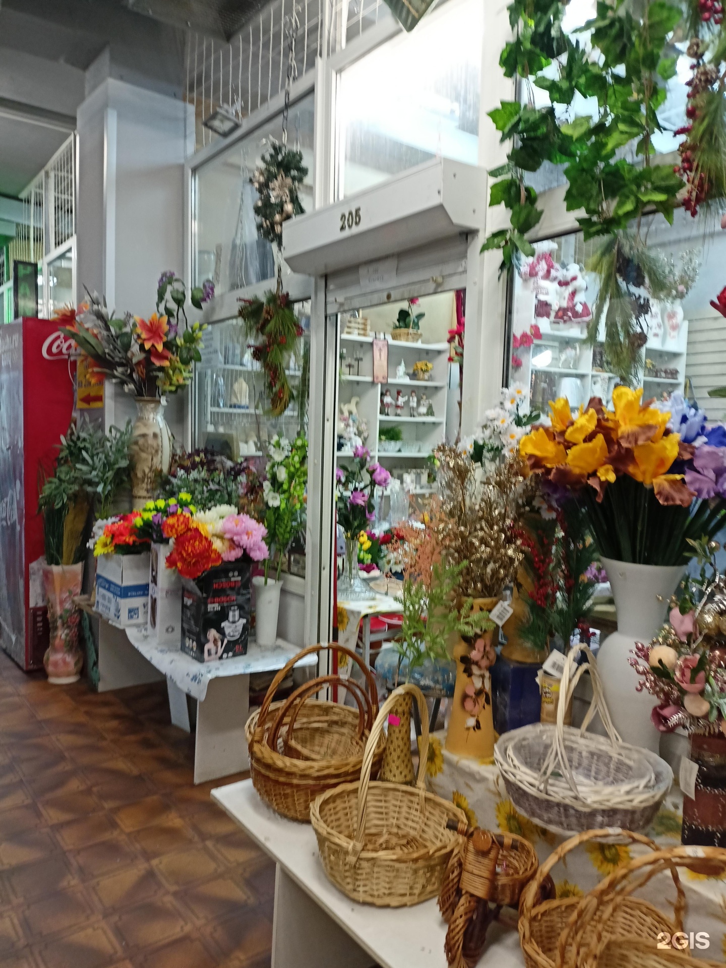 Изображение организации