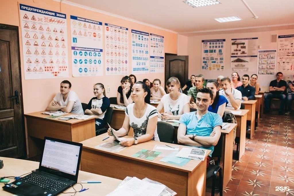 Изображение организации