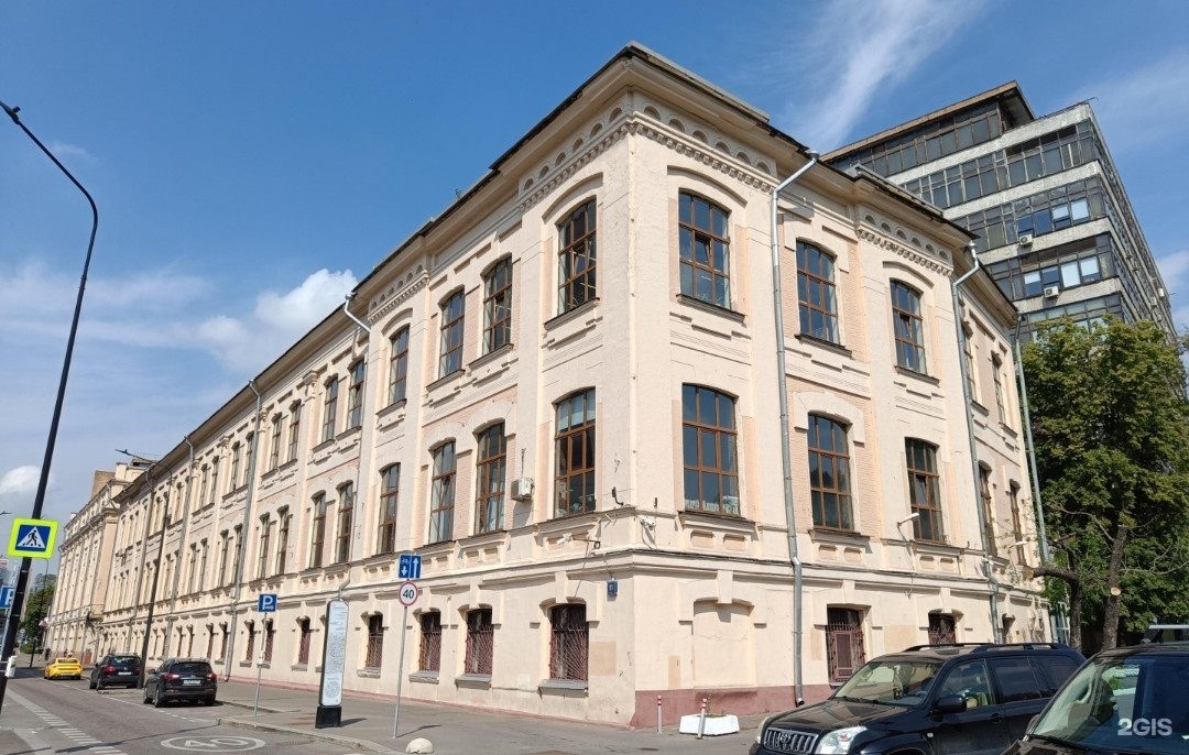 Изображение организации