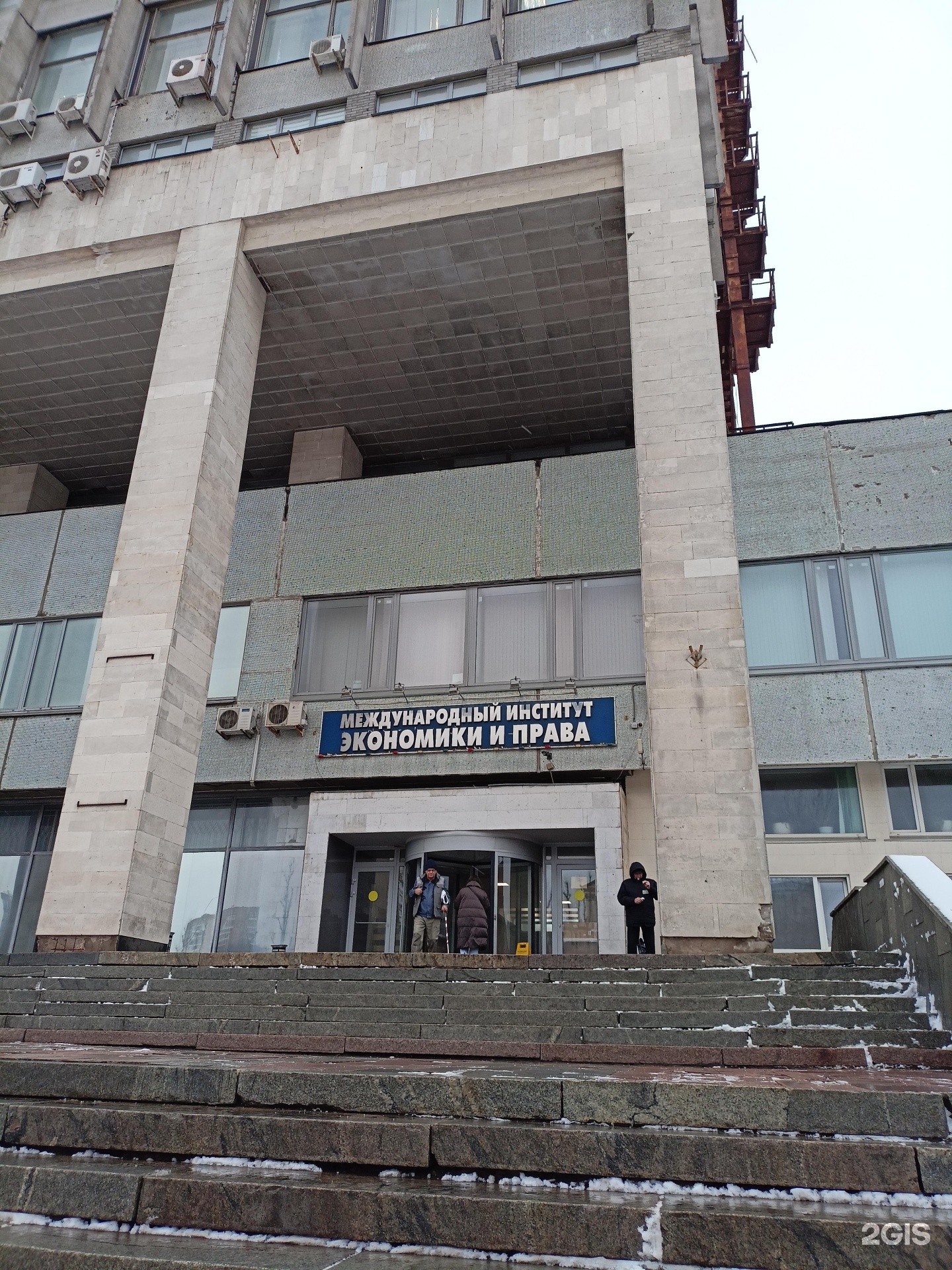 Изображение организации