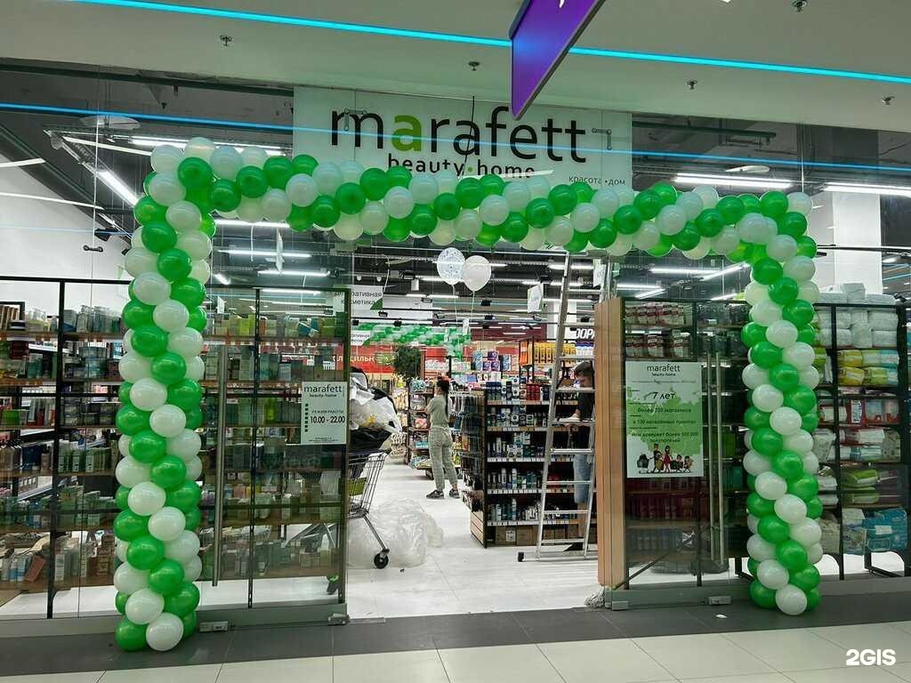 Изображение организации