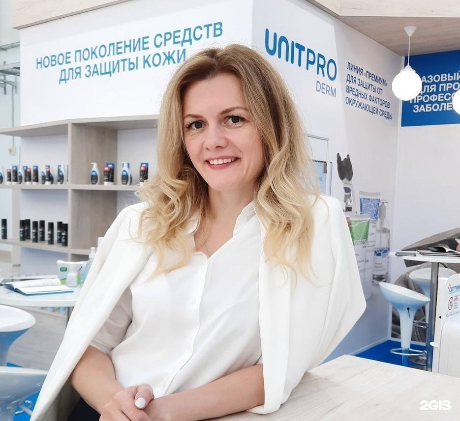 Изображение организации