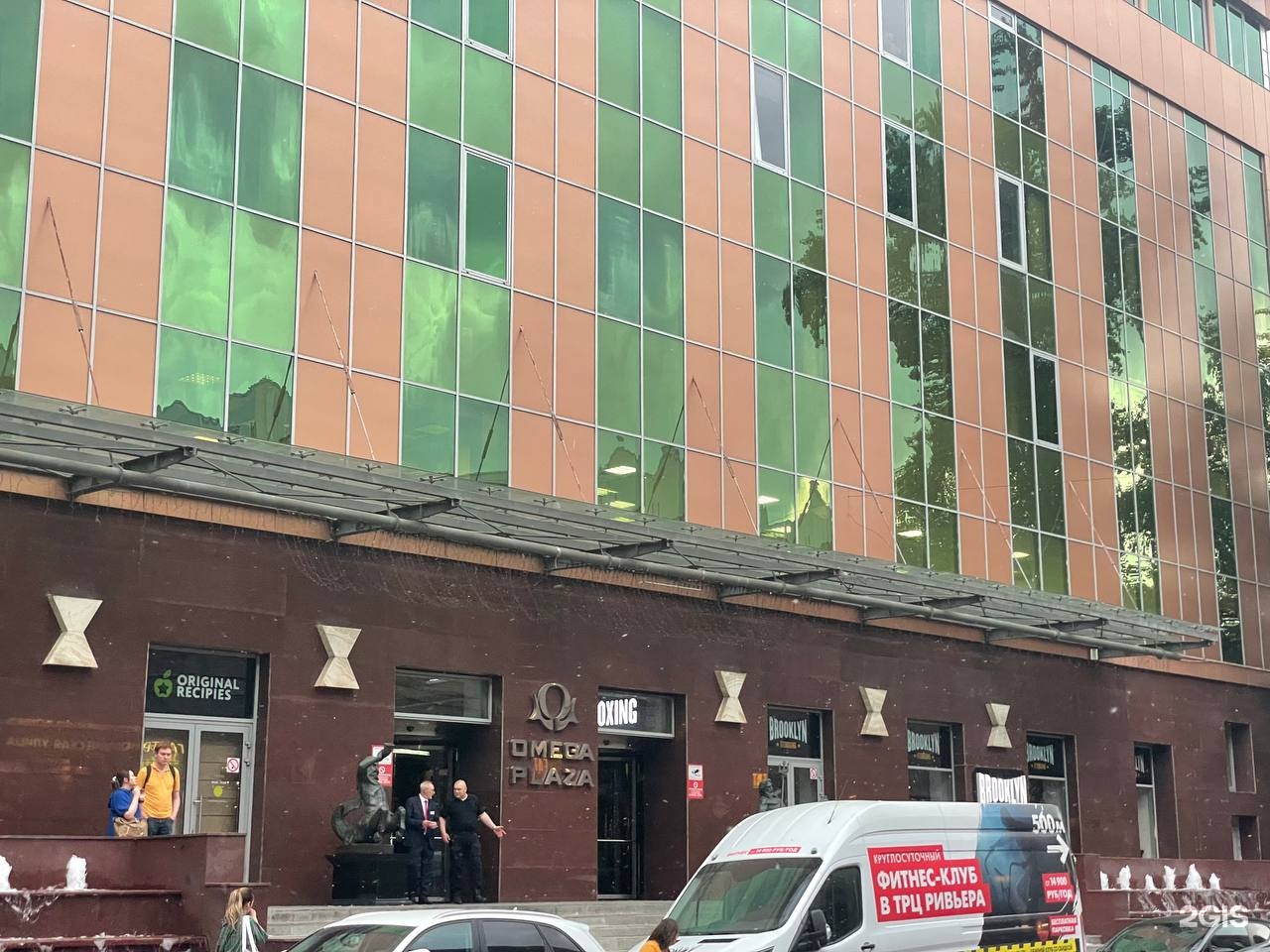 Изображение организации