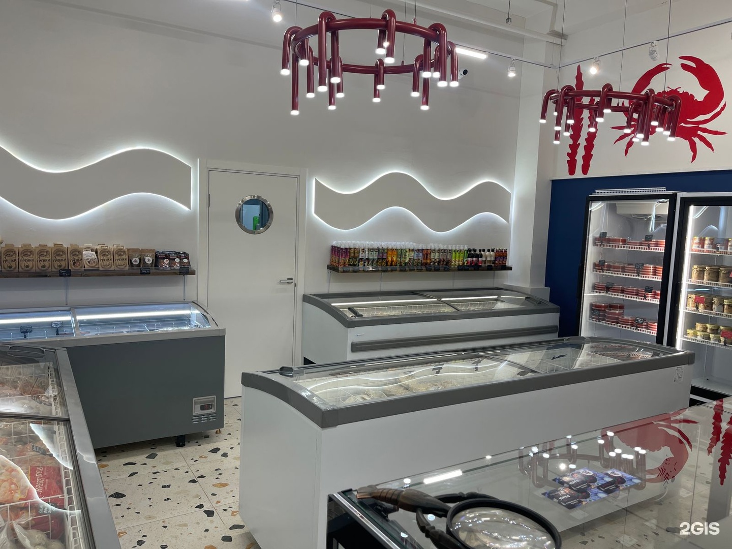 Изображение организации