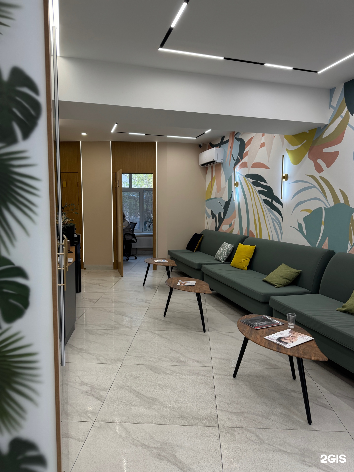 Изображение организации