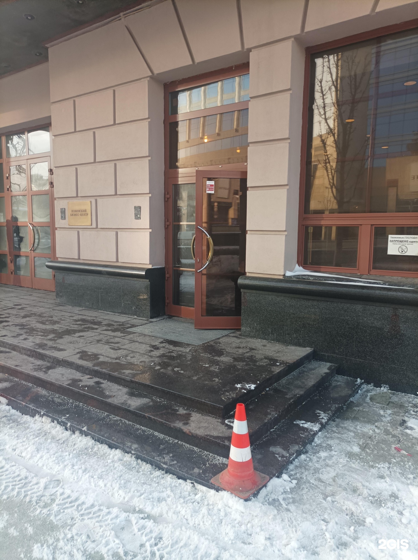 Изображение организации