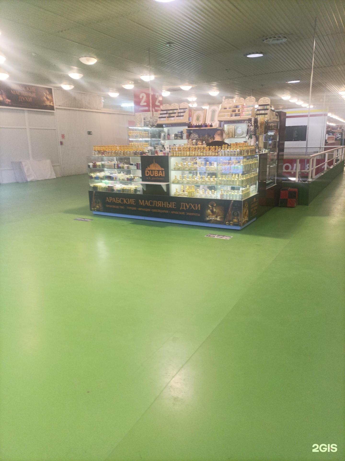 Изображение организации