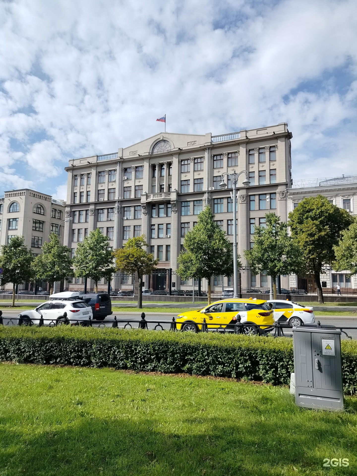 Изображение организации