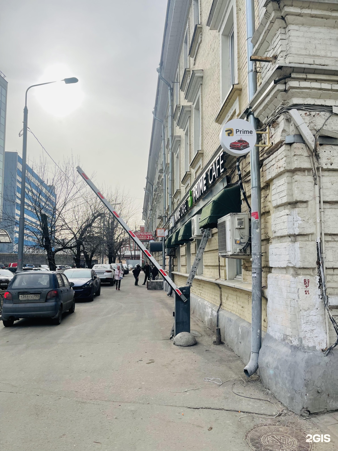 Изображение организации
