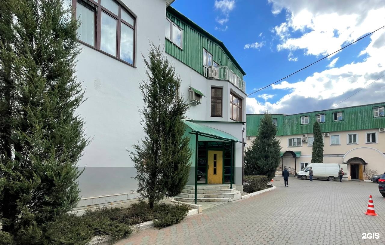 Изображение организации