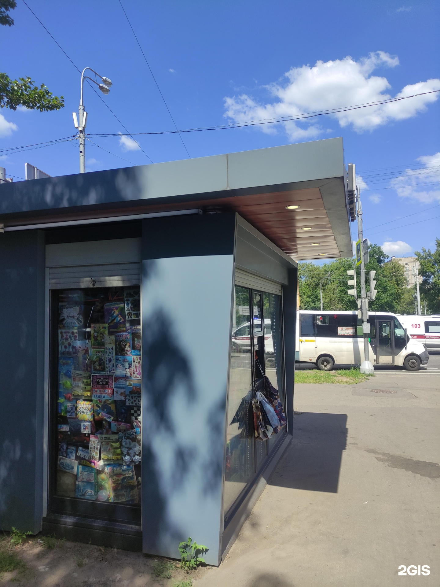 Изображение организации