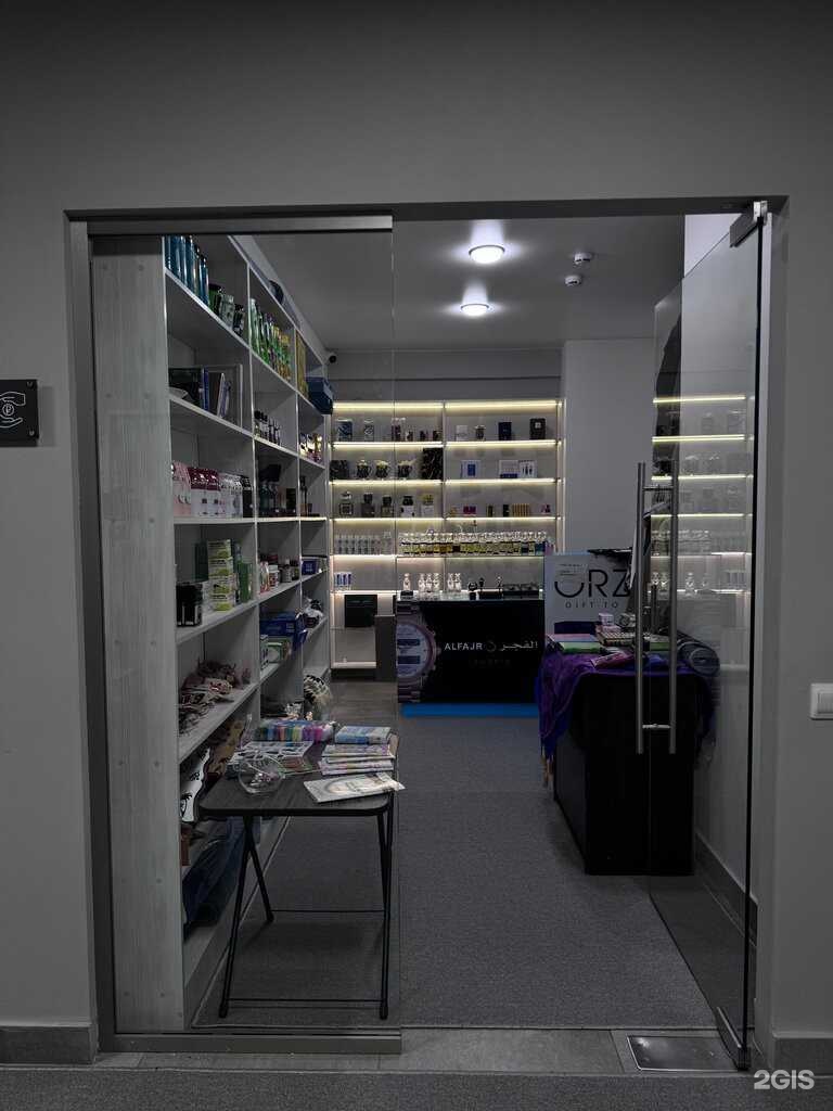 Изображение организации