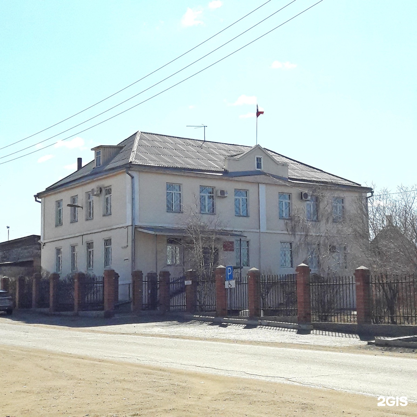 Иволгинский районный суд Республики Бурятия, улица Куйбышева, 2а, с.  Иволгинск — 2ГИС