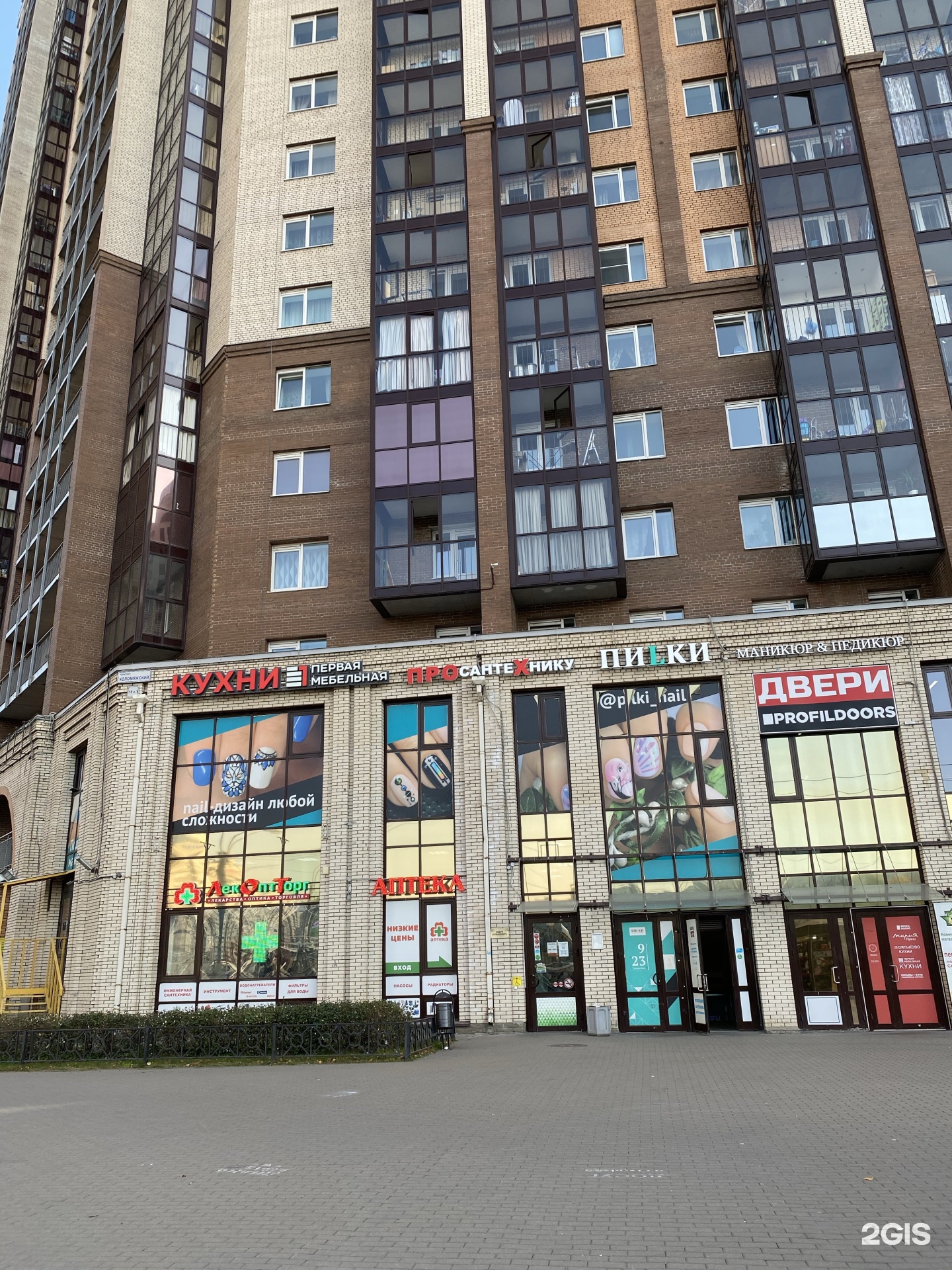 коломяжский проспект 15к2. коломяжский проспект 15к2 санкт-петербург. коломяжский 15 корпус 2. коломяжский проспект 15к2. коломяжский 15 корпус 2.