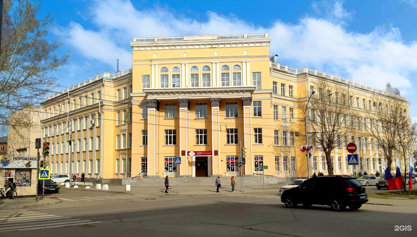 Алтайский архитектурно-строительный колледж, проспект Ленина, 68, Барнаул —  2ГИС