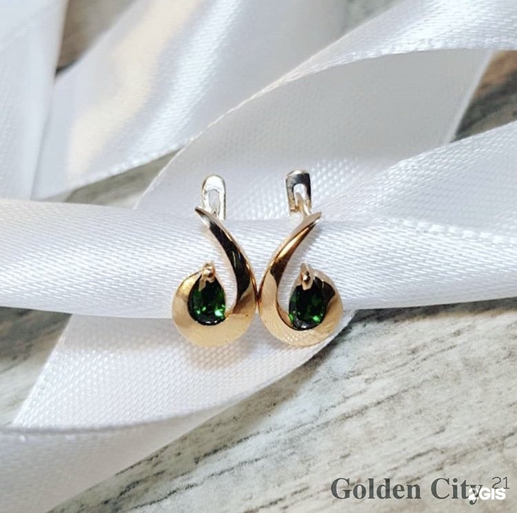 Golden City 21