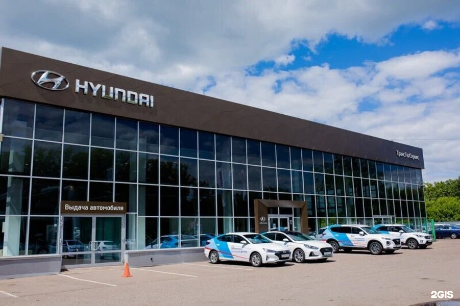 Hyundai ТрансТехСервис, сервисный центр, ТТС, проспект Ленина, 2и,  Стерлитамак — 2ГИС